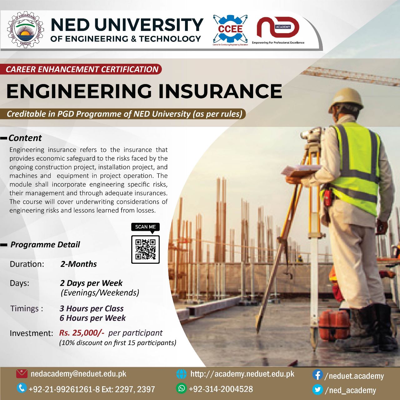 Engineering Insurance NED Academy CCEE CMPP